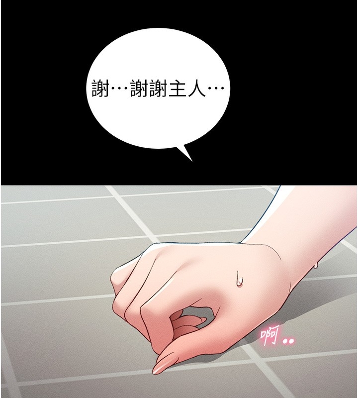 第39张