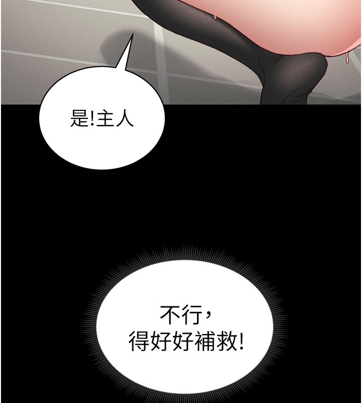 第50张