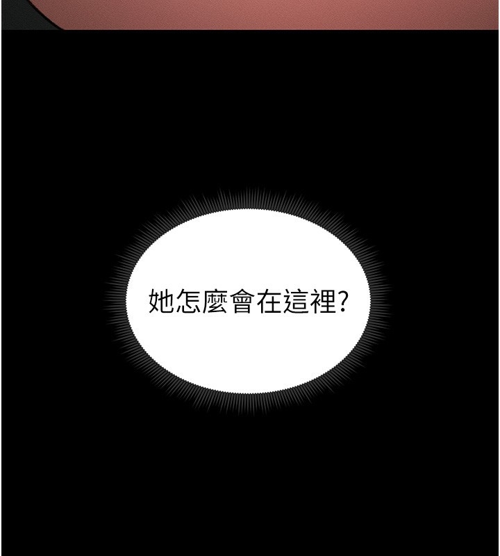 第72张