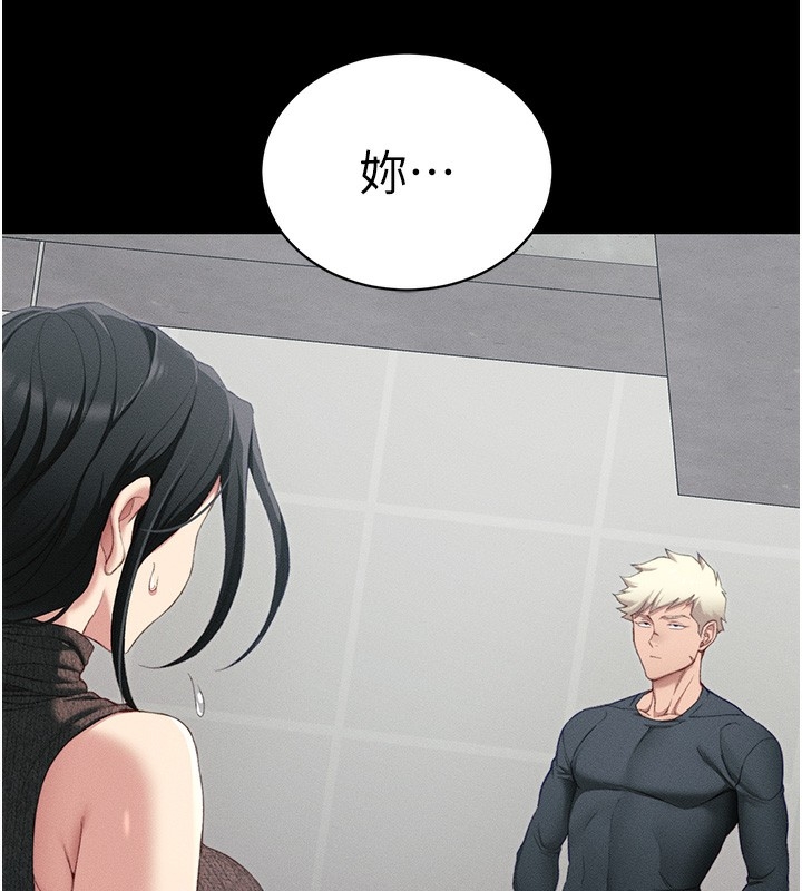 第86张