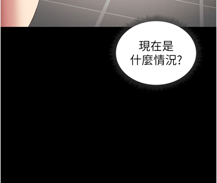 第91张