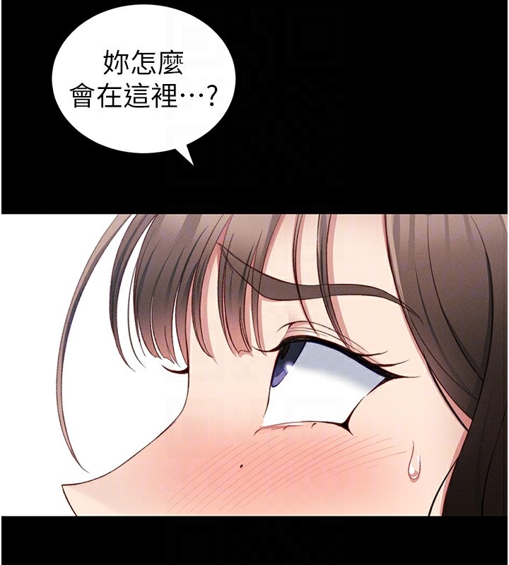 第92张