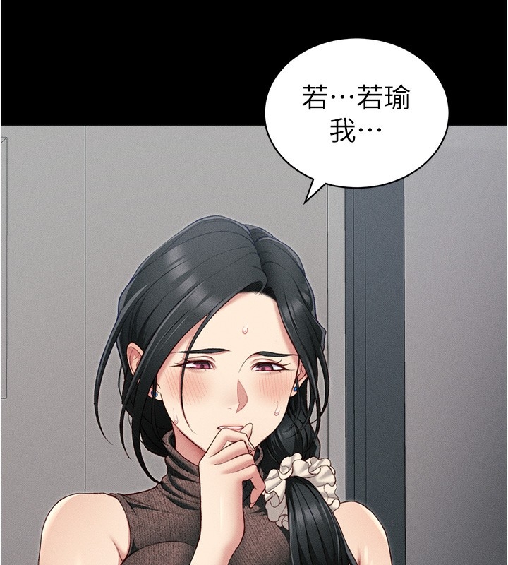 第102张