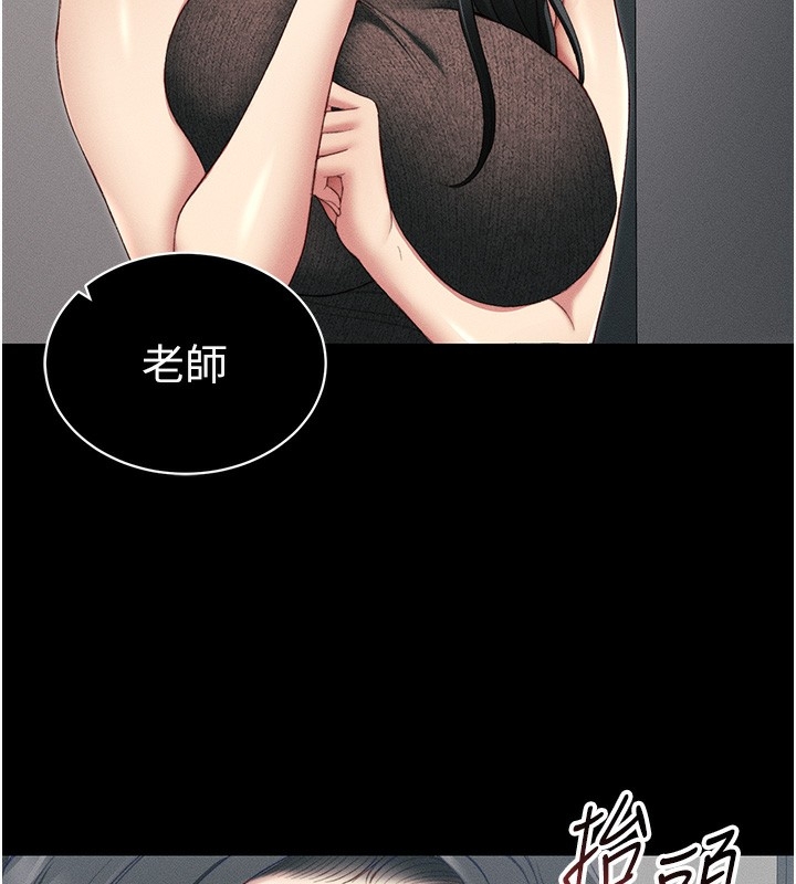 第104张