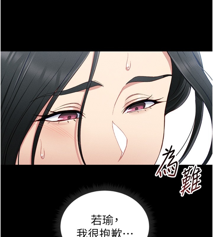 第115张