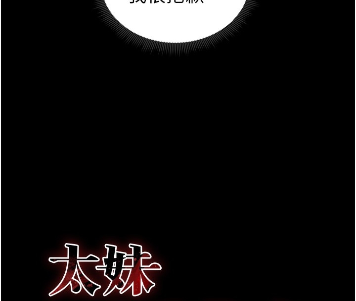 第117张
