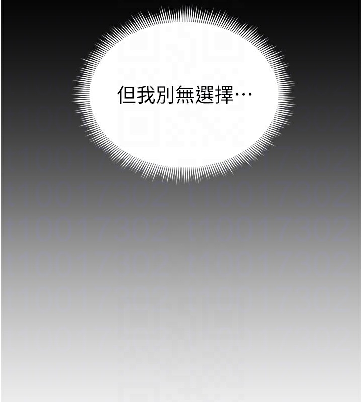 第120张