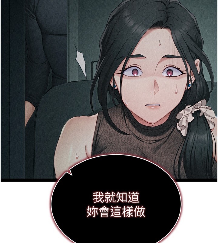 第131张