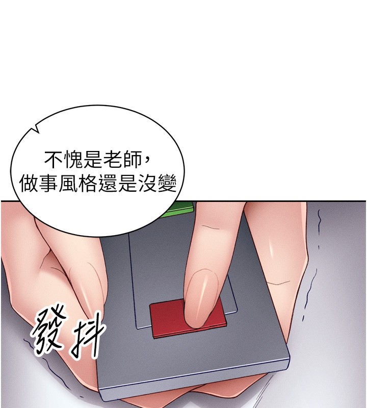 第134张