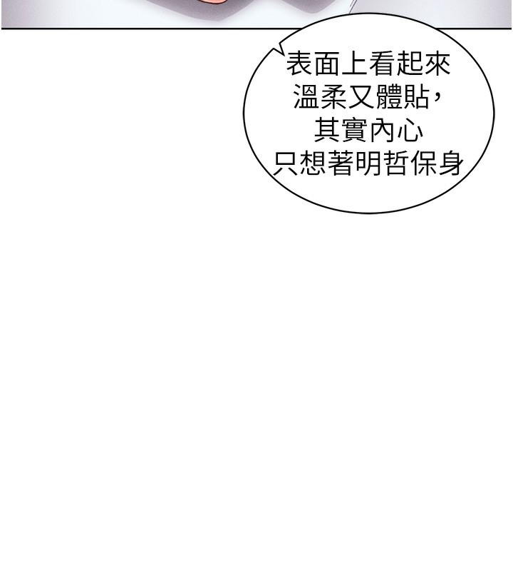 第137张