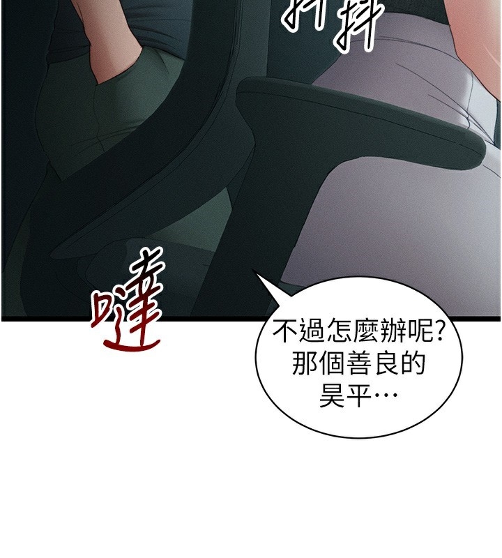 第142张
