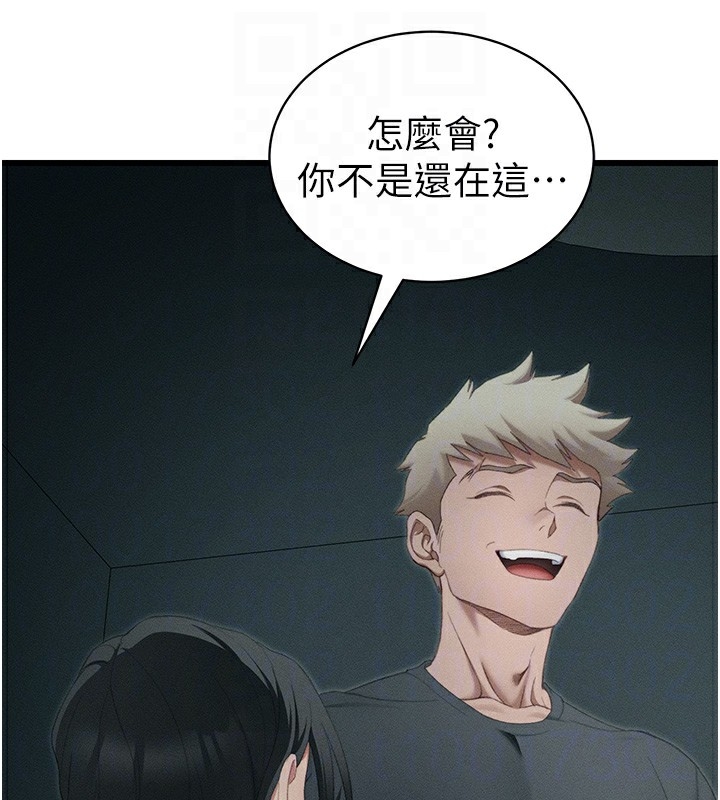 第150张