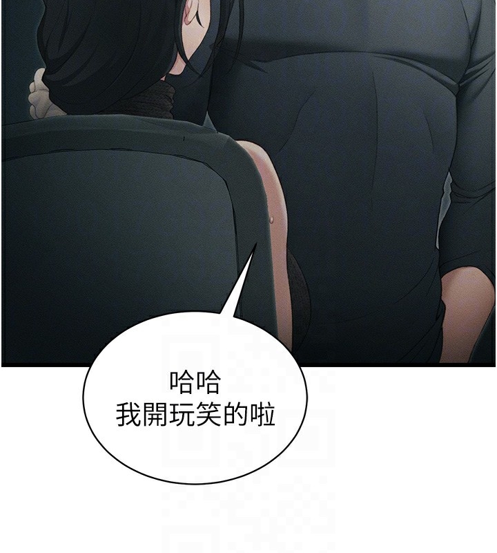 第153张