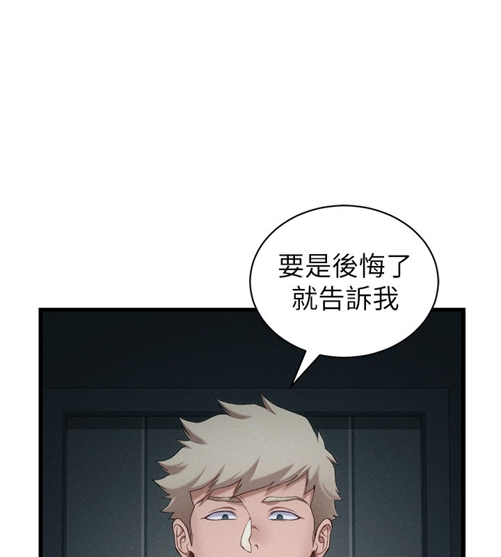 第163张