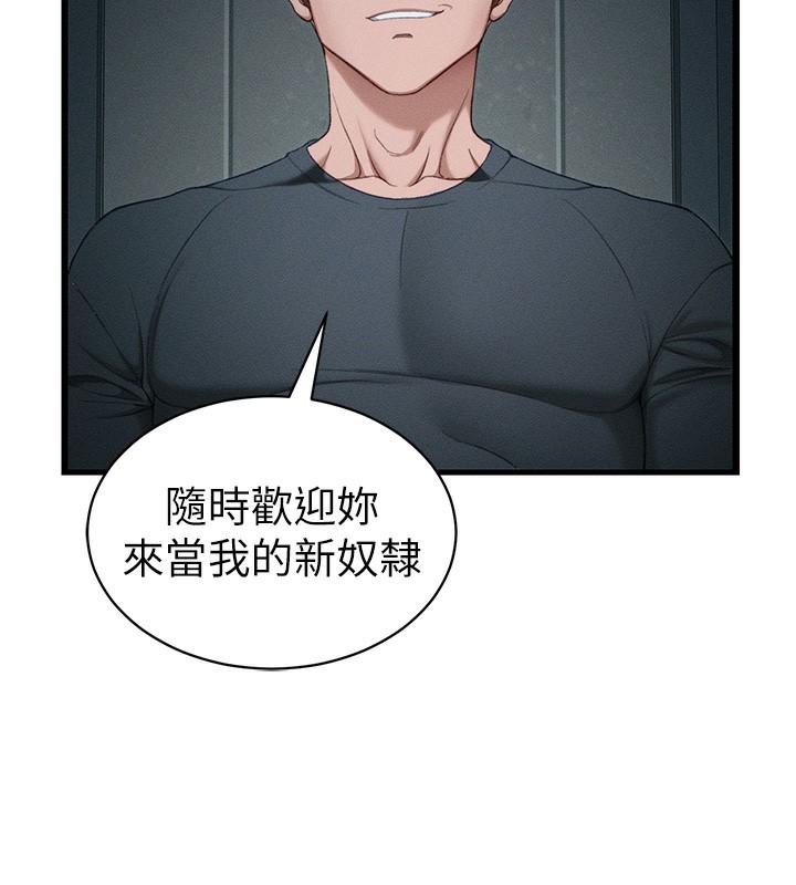 第164张