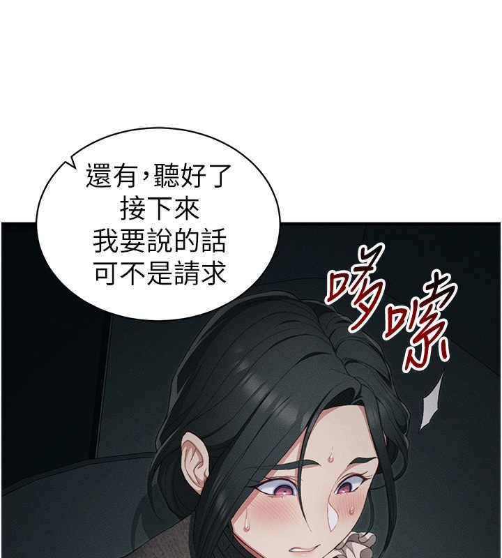 第167张