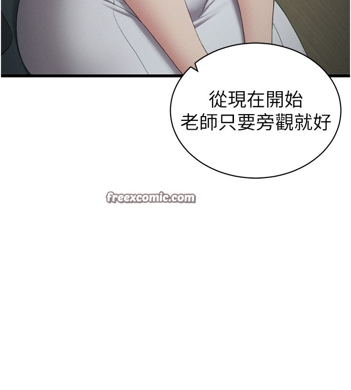第3张