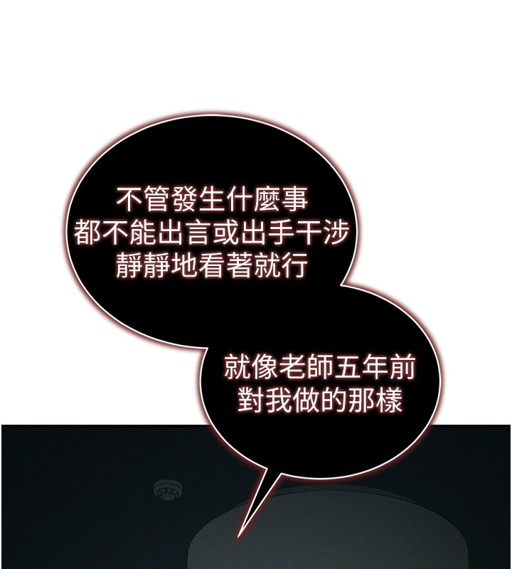 第6张