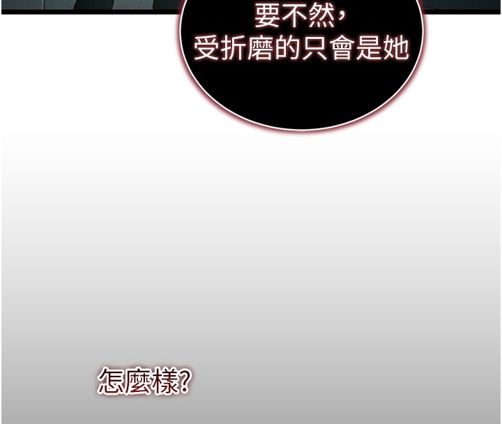 第12张