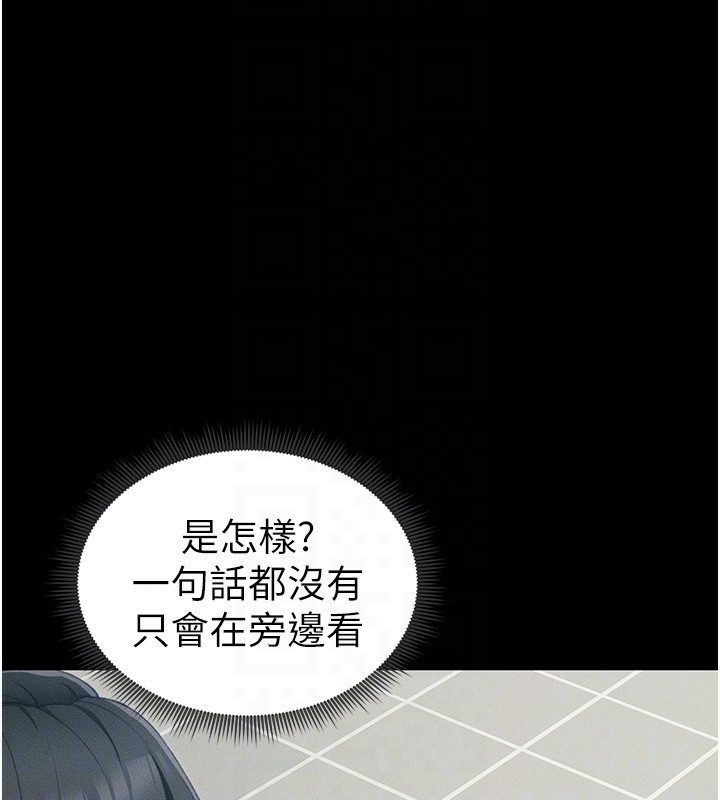 第16张