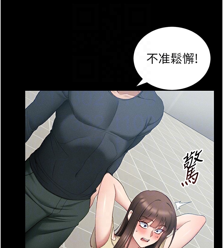 第38张