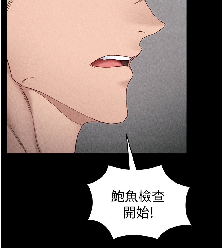 第49张