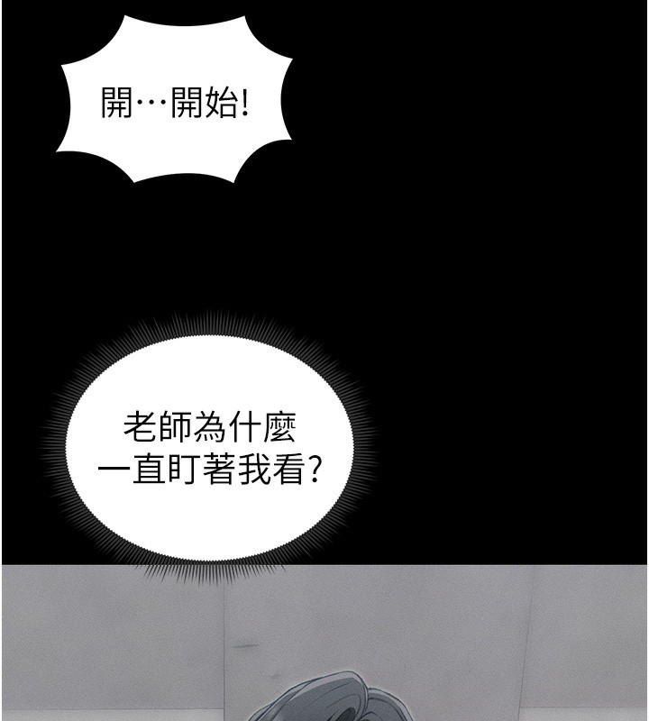 第54张