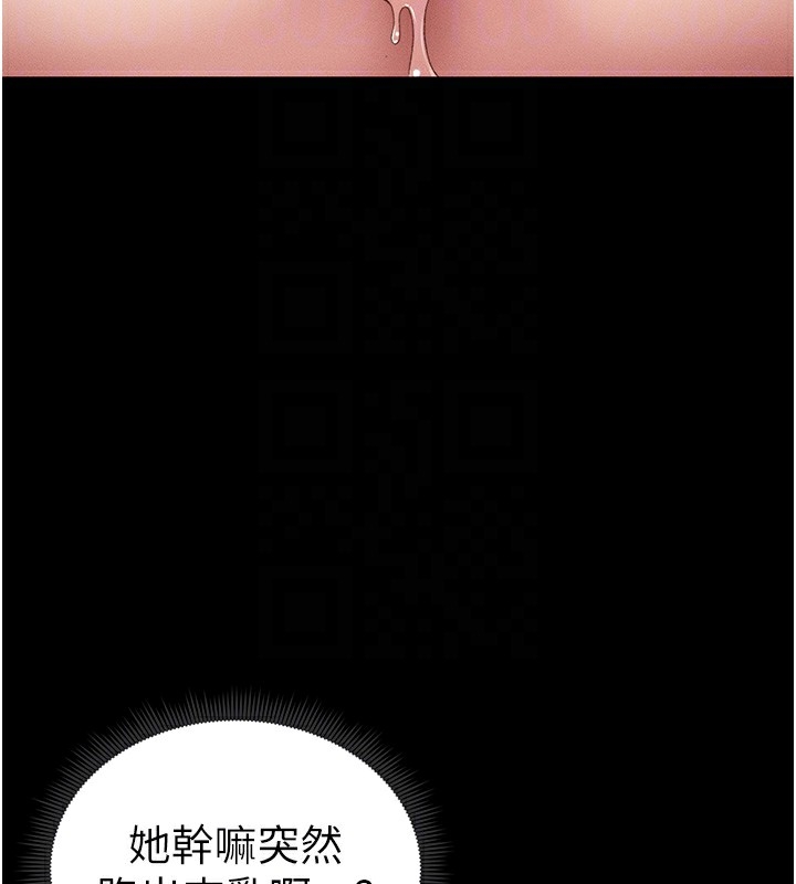第64张