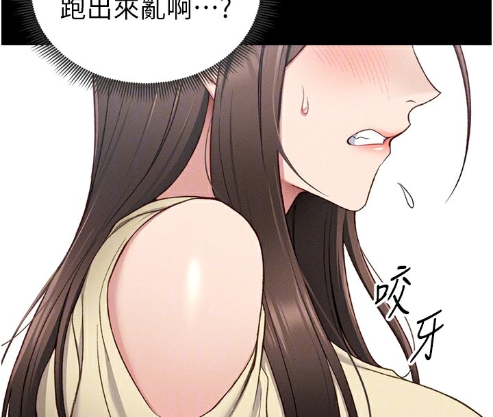 第66张