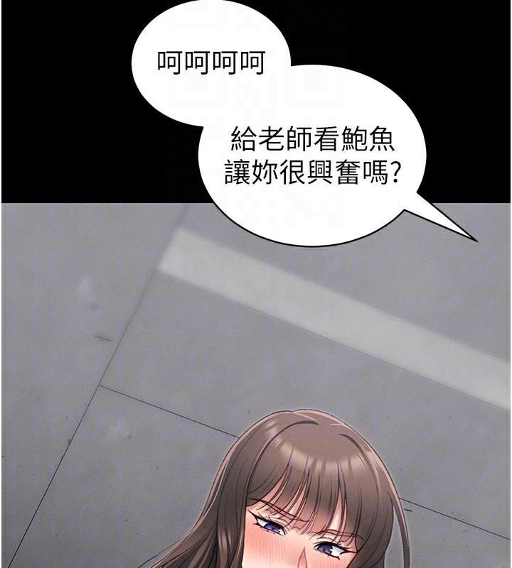 第74张