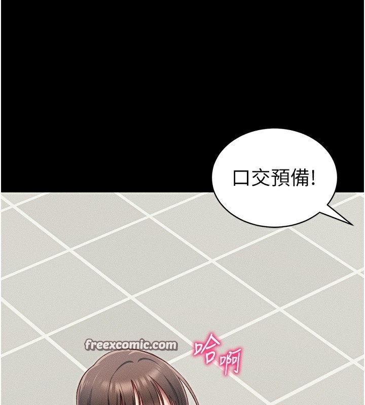 第82张