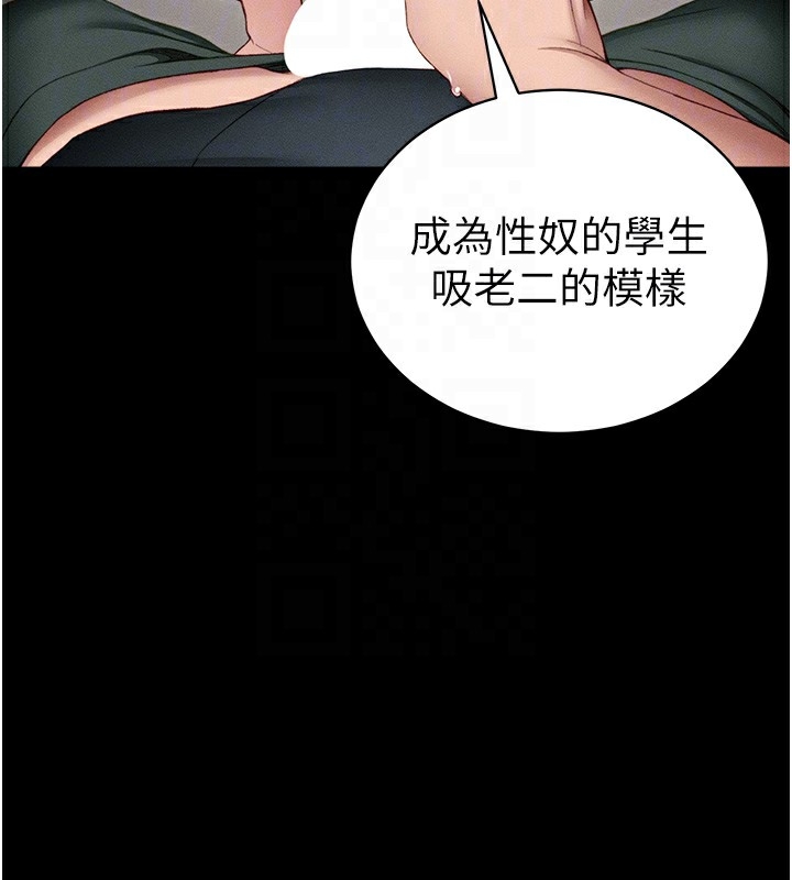 第90张
