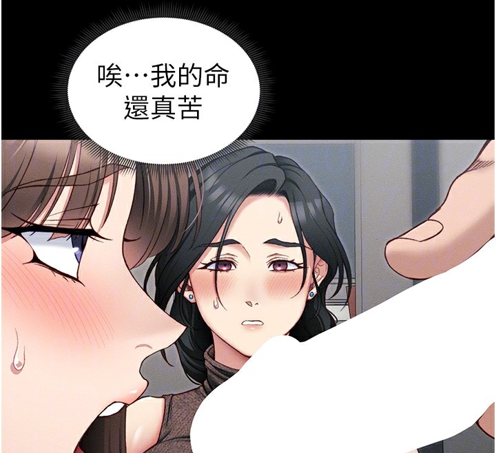 第93张