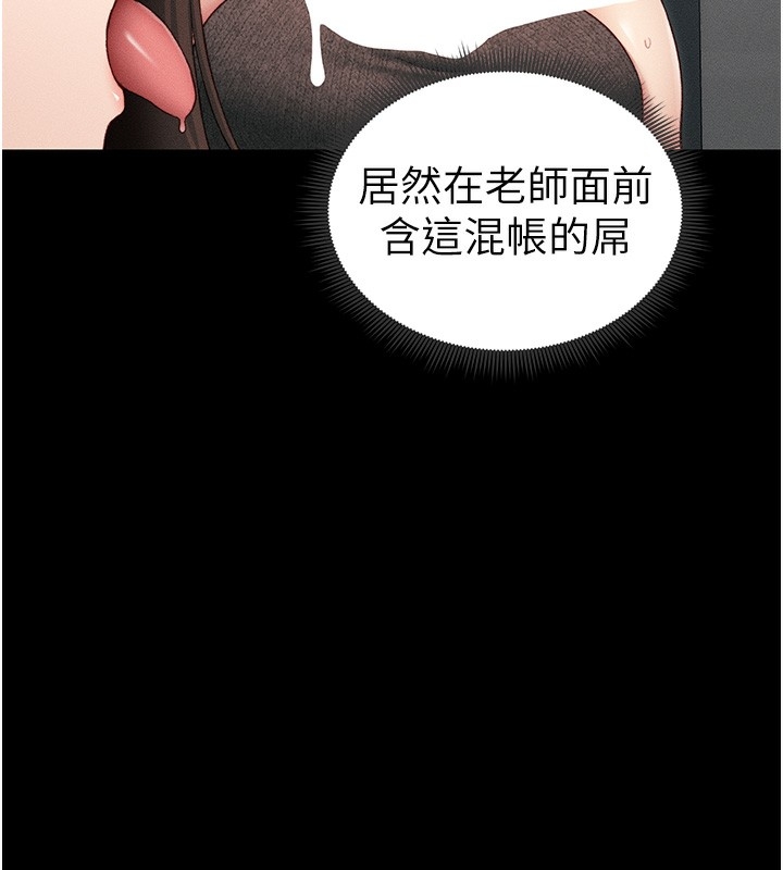 第94张