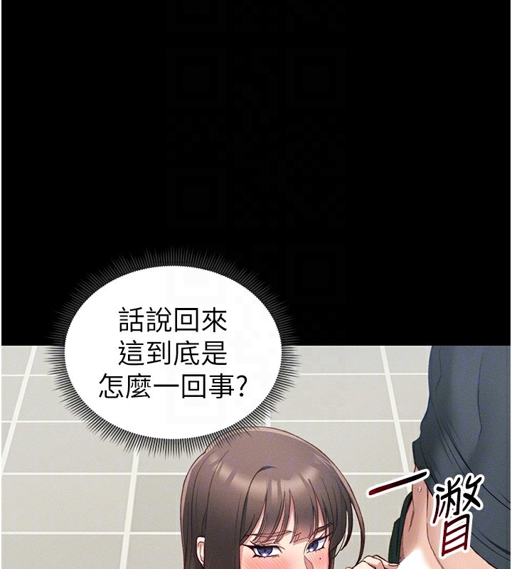 第106张