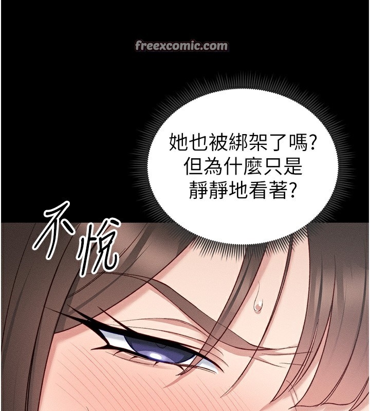 第112张