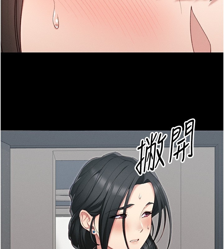 第114张