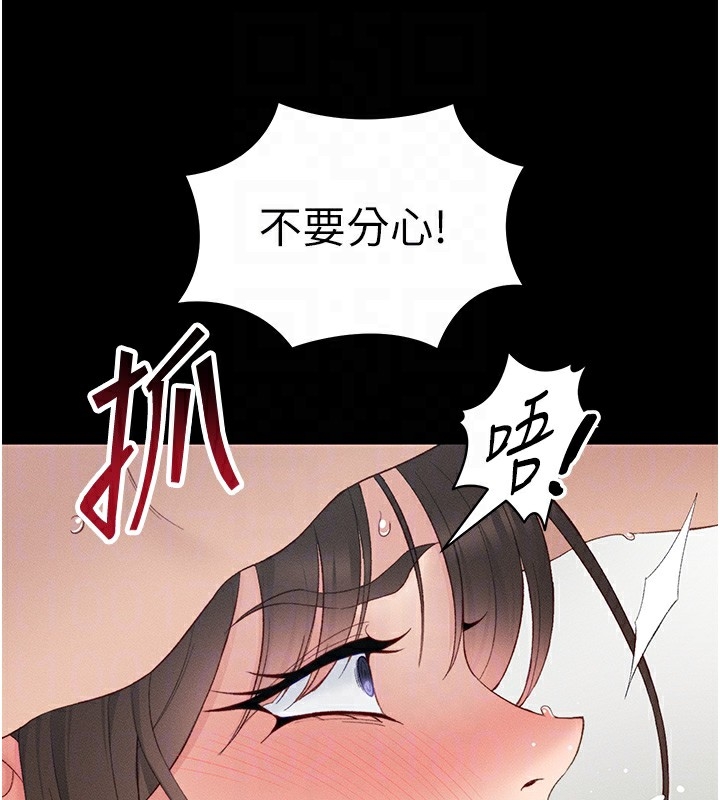 第119张