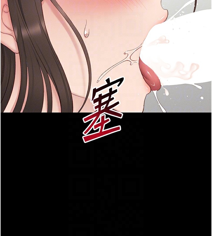 第121张
