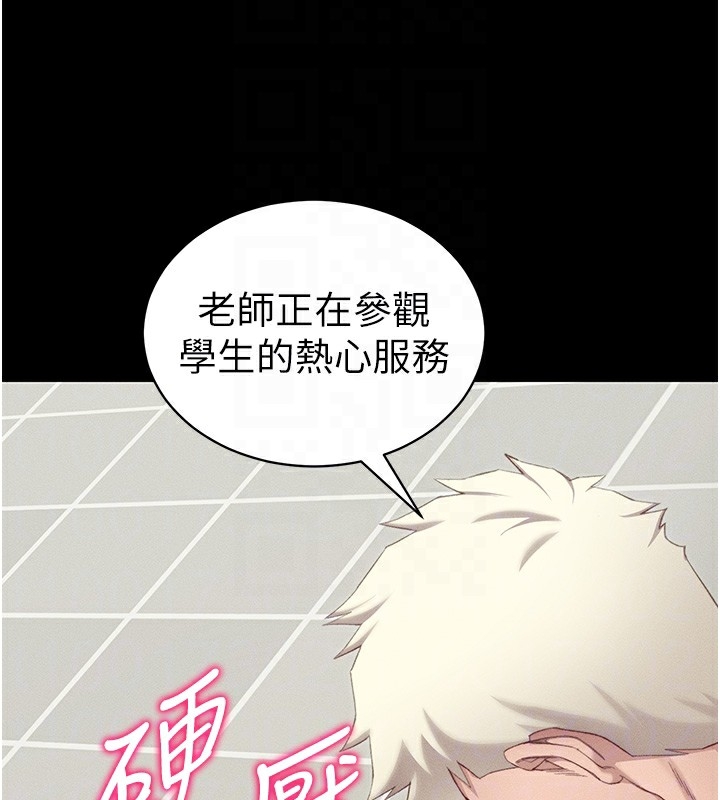第122张