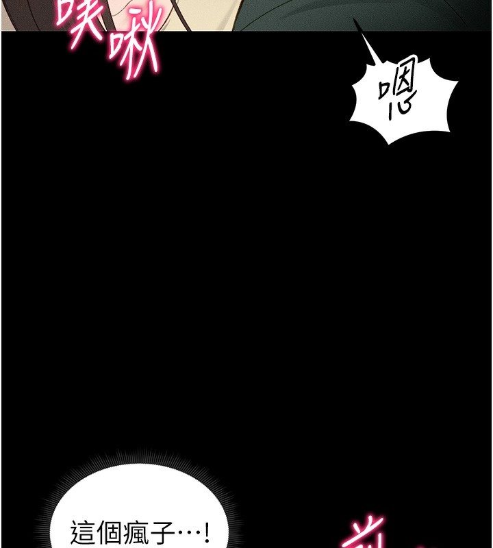 第130张