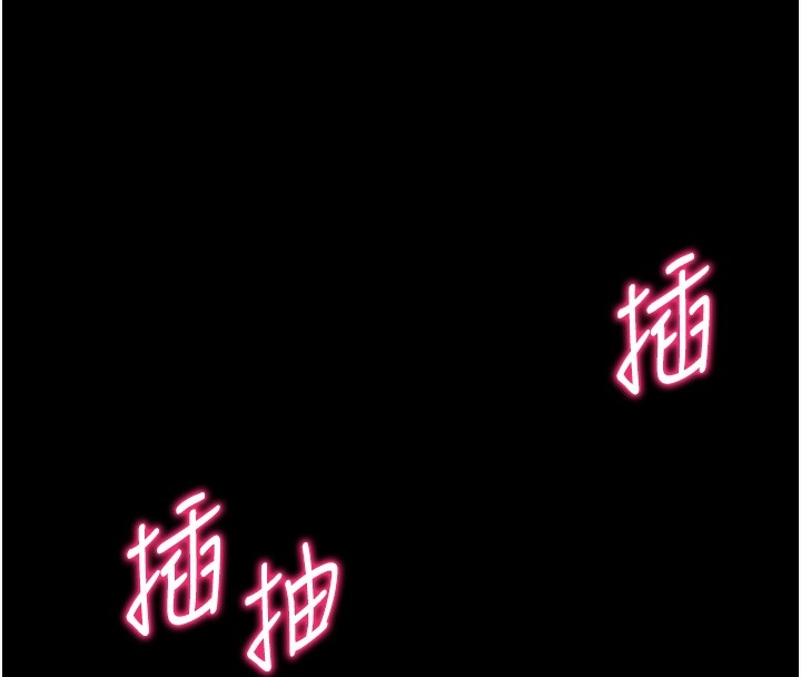 第145张