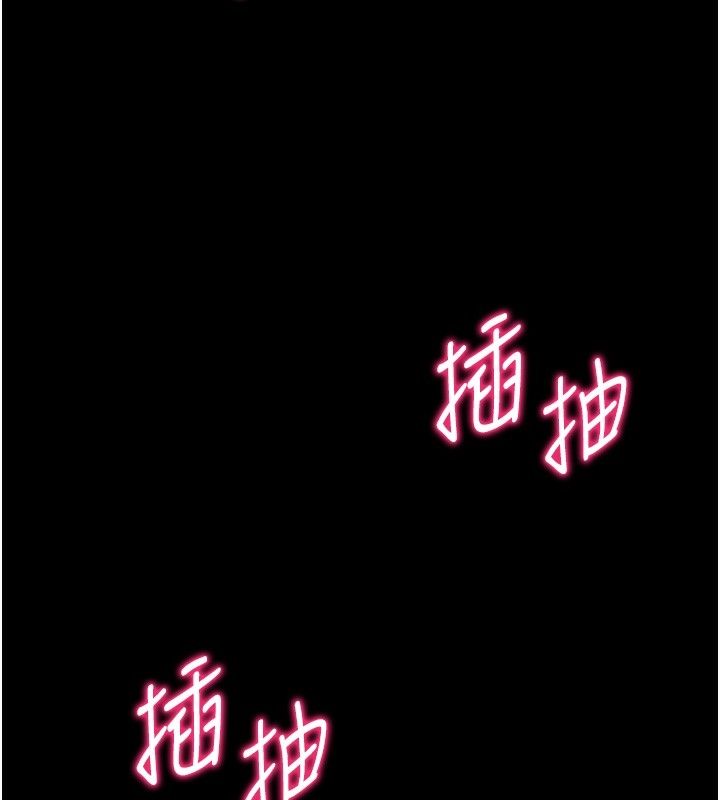 第147张