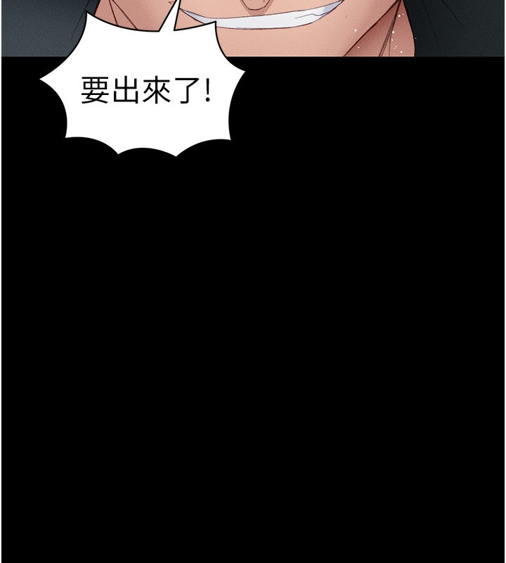 第151张