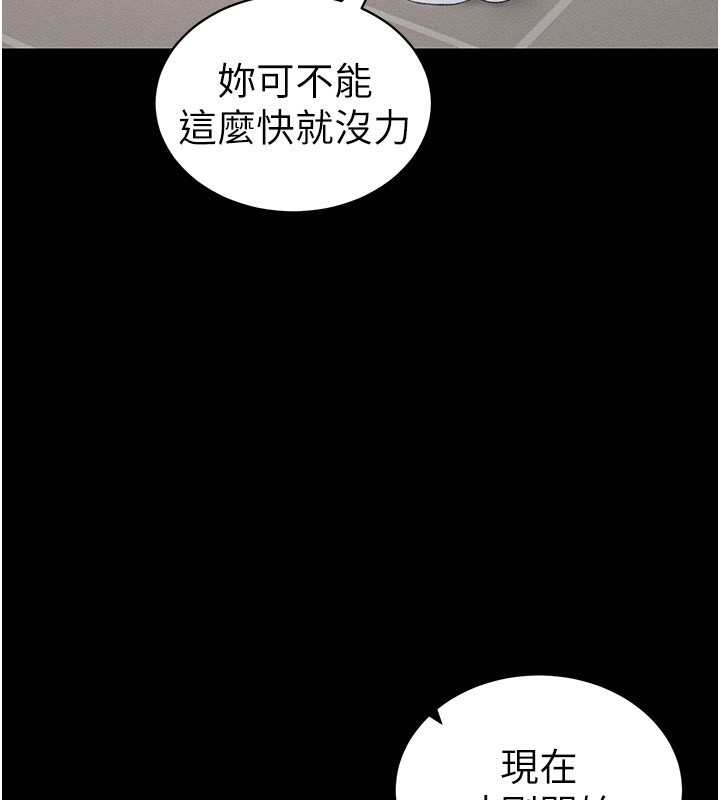 第169张