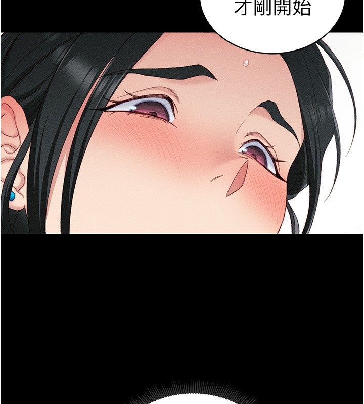 第2张