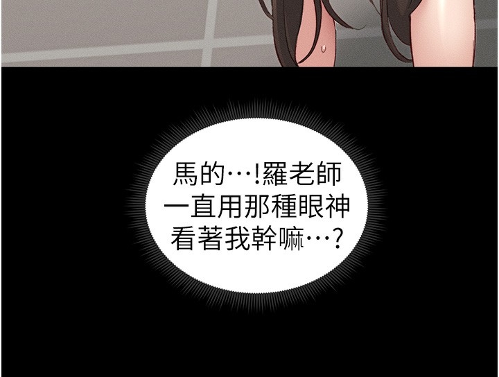 第10张