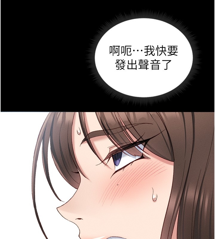 第32张