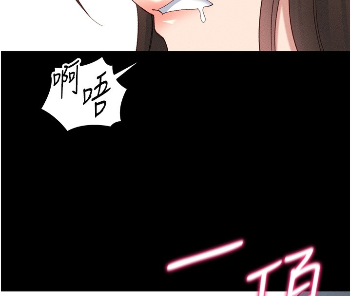 第36张