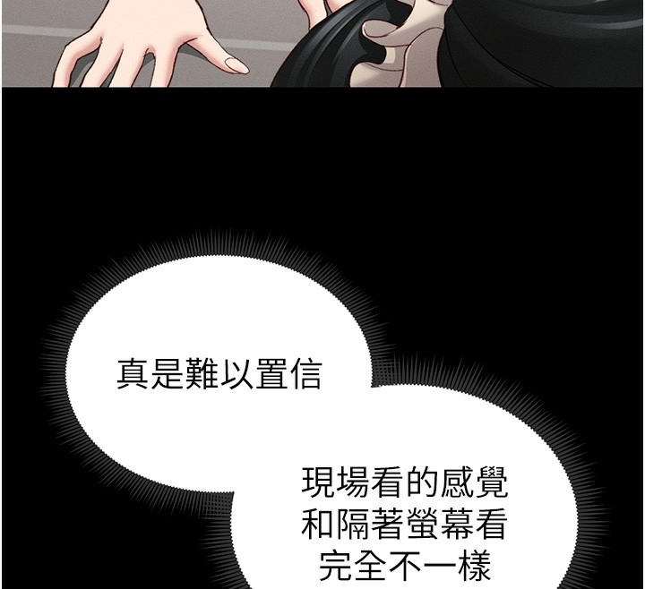 第48张